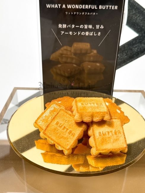 God Bless Butter 發酵奶油蛋糕(VIP下標限定請勿自行下單)