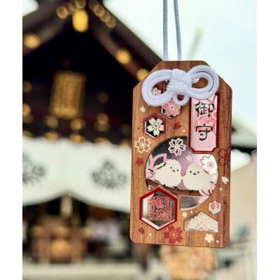 札幌諏訪神社北長尾山雀櫻花護身御守(VIP下標限定請勿自行下單)