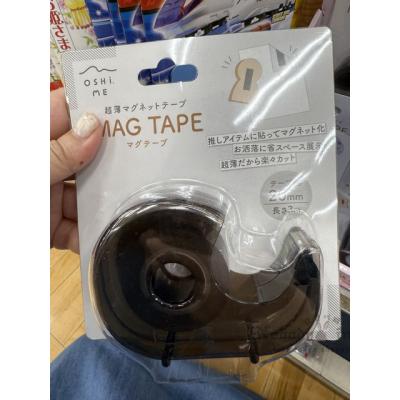 OSHIME超薄磁鐵膠帶 特價(VIP下標限定請勿自行下單)