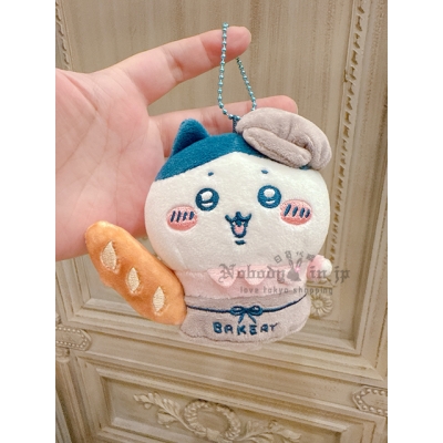 吉伊卡哇烘焙系列店員絨毛吊飾 現貨