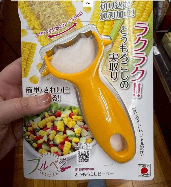 日本製取玉米粒神器 特價