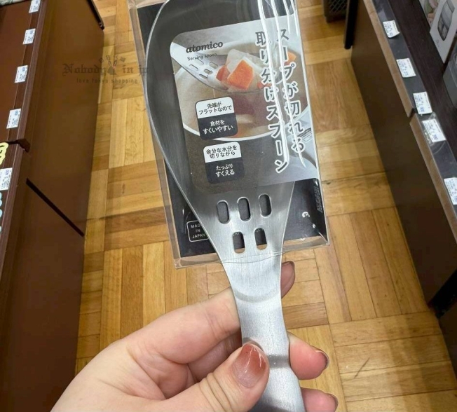 日本製燕三条分菜不鏽鋼湯匙 特價