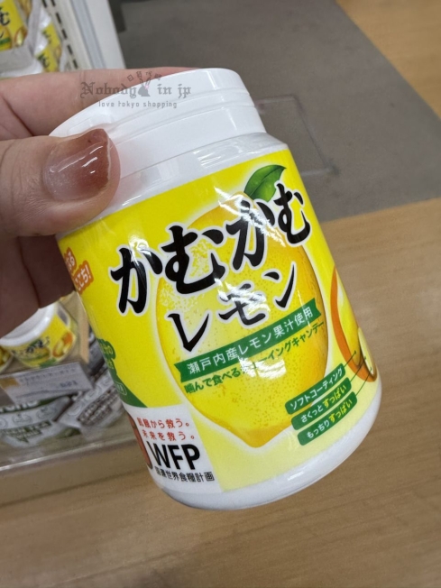 かむかむ罐裝脆皮軟糖 特價(VIP下標限定請勿自行下單)