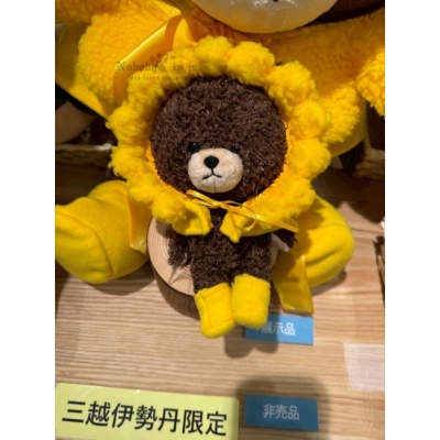 小熊學校熊展限定販售綜合組(VIP下標限定請勿自行下單)