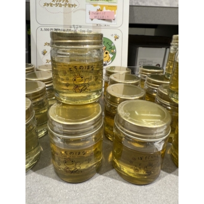 pickles the frog 青蛙 x 松本養蜂総本場玻璃罐裝蜂蜜(VIP下標限定請勿自行下單)