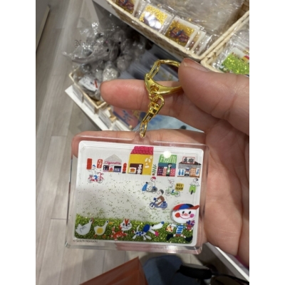 堀内誠一繪本流沙鑰匙圈(VIP下標限定請勿自行下單)