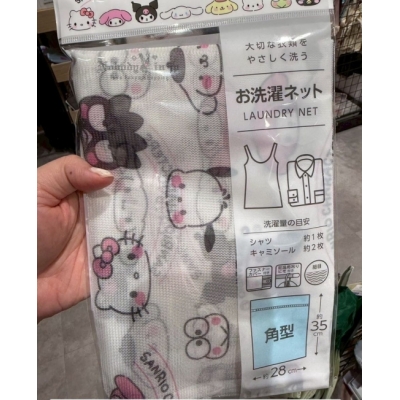 Can Do限定Sanrio聯名用角型28x35cm洗衣袋(VIP下標限定請勿自行下單)