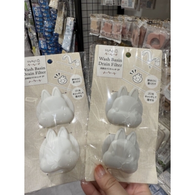 Can Do USAGI系列洗面盆排水口過濾器(VIP下標限定請勿自行下單)