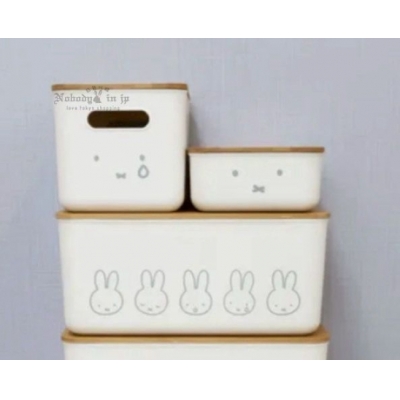 Miffy米菲免竹蓋塑膠收納箱 特價(VIP下標限定請勿自行下單)