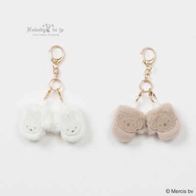 Miffy 米菲兔WINTER ACCESSORIES系列造型吊飾 特價(VIP下標限定請勿自行下單)