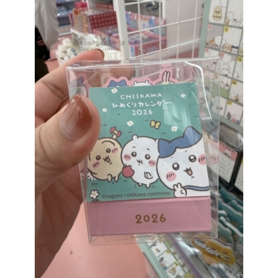 吉伊卡哇2026年365日迷你桌歷 原價720 特價550(VIP下標限定請勿自行下單)