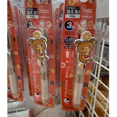 San-X懶熊mister Donut聯名日本製黑紅藍三色擦擦筆 原價490特價350(VIP下標限定請勿自行下單)