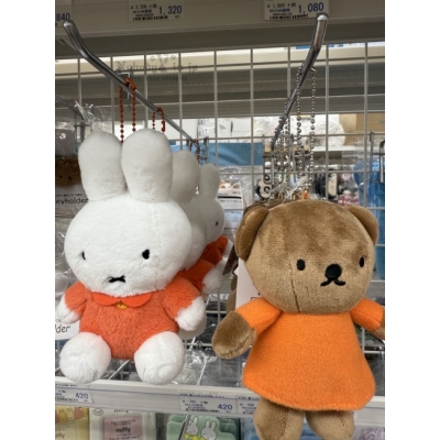 Miffy米菲兔橘衣絨毛吊飾 特價(VIP下標限定請勿自行下單)