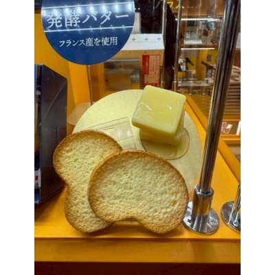 TOKYO BANANA發酵奶油麵包脆餅(VIP下標限定請勿自行下單)