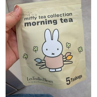 Miffy米菲兔5入茶包袋裝(VIP下標限定請勿自行下單)