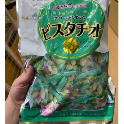 千成堂脆皮開心果豆果子 特價