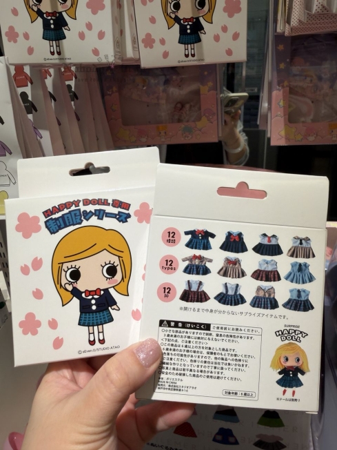 ILEMER HAPPY DOLL専用高校服盲盒(VIP下標限定請勿自行下單)