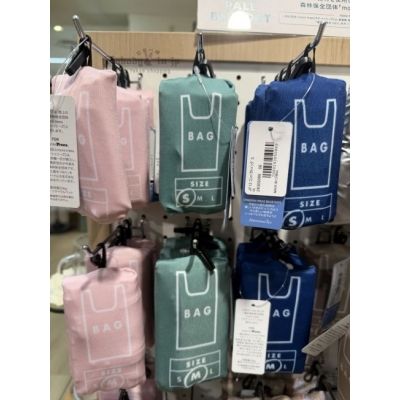 Afternoon Tea CHERISH PALE BLUE DOT折疊購物袋