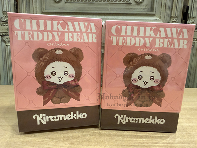 吉伊卡哇泰迪熊裝絨毛吊飾盲盒 現貨