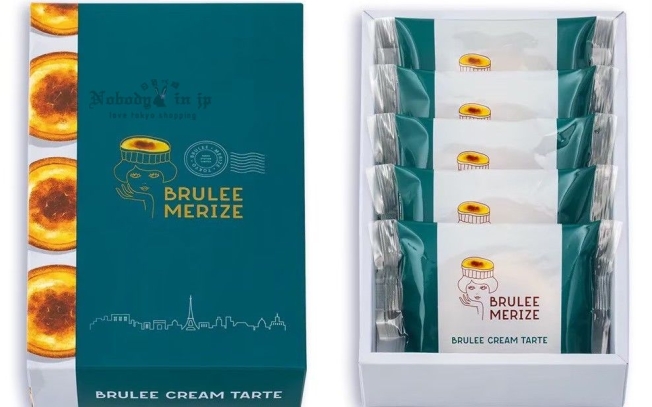 BRULEE MERIZE人氣焦糖布蕾塔(VIP下標限定請勿自行下單)