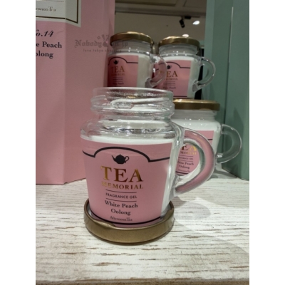 Afternoon Tea茶香系列室內香氛凝膠(VIP下標限定請勿自行下單)