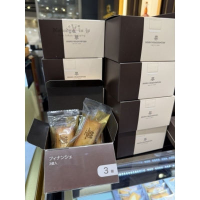 HENRI CHARPENTIER發酵奶油原味費南雪(VIP下標限定請勿自行下單)