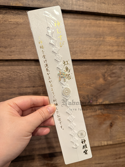 阿佐谷神明宮虹鳥居刺繡神之結手鍊 特價現貨 原價450
