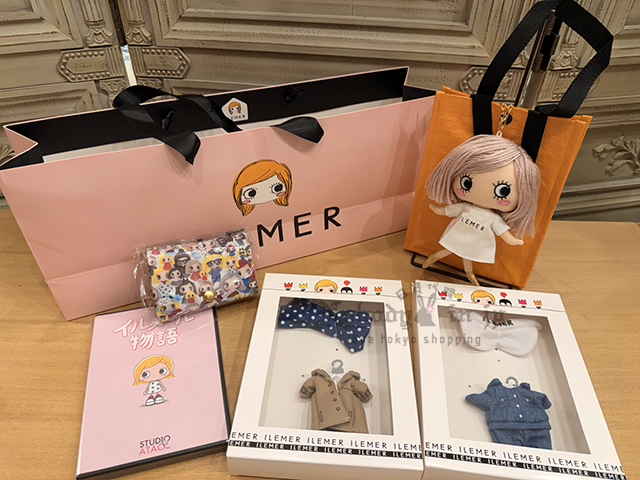 ILEMER10週年2026新春四點福袋 現貨