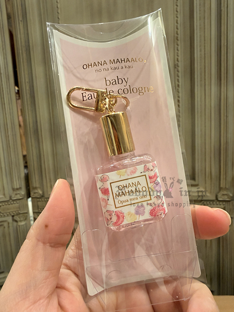 OHANA MAHAALO數量限定十週年迷你滴式香水吊飾 特價現貨