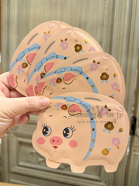 Can Do 4枚入入小豬撲滿造型夾鏈袋 現貨