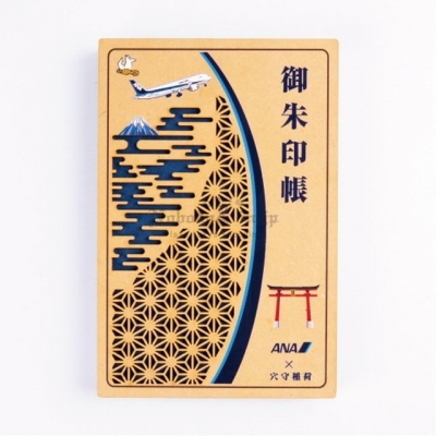 全日空ANA會員MDF御朱印收納本(VIP下標限定請勿自行下單)