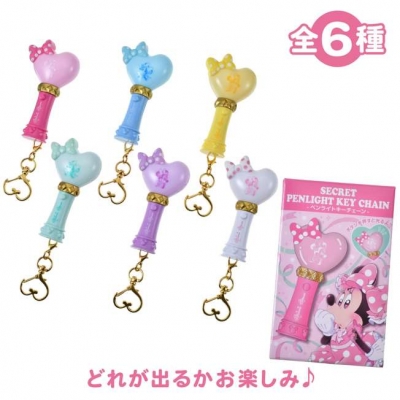 迪士尼商店2026米妮日發光棒吊飾盲盒(VIP下標限定請勿自行下單)