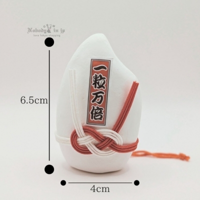 白鬚稻荷神社造型御神籤(VIP下標限定請勿自行下單)