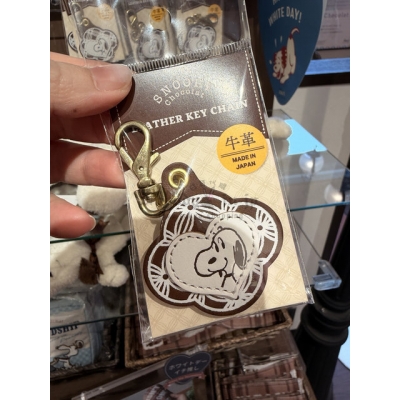 Snoopy Chocolat史努比牛皮吊飾(VIP下標限定請勿自行下單) 