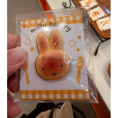 Miffy米菲兔烘焙店限定別針(VIP下標限定請勿自行下單)
