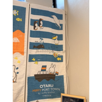 米菲兔 Miffy Kitchen系列日本製33.5x82cm長紗巾(VIP下標限定請勿自行下單)