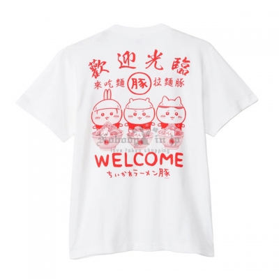 吉伊卡哇拉麵店店員短袖上衣(VIP下標限定請勿自行下單)