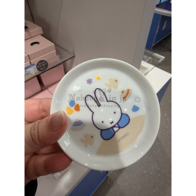 Miffy米菲兔陶瓷迷你豆盤(VIP下標限定請勿自行下單)