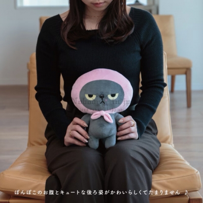 Angry Machiko Flower 真知子不爽絨毛娃娃(VIP下標限定請勿自行下單)