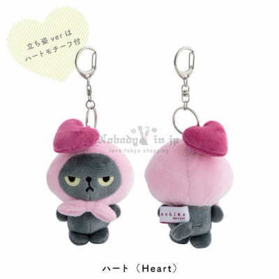 Angry Machiko Flower真知子不爽猫坐姿線毛吊飾(VIP下標限定請勿自行下單)