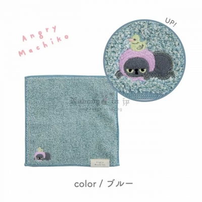 Angry Machiko Flower真知子不爽貓刺繡方巾(VIP下標限定請勿自行下單)