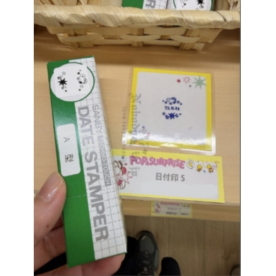 史努比75週年POPSURPRISE限定日付印(VIP下標限定請勿自行下單)