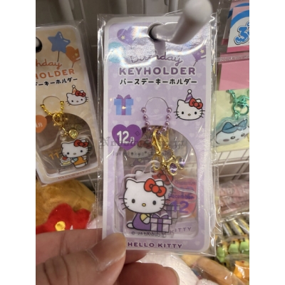 Sanrio生日月份壓克力吊飾(VIP下標限定請勿自行下單)