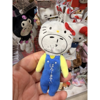  Sanrioxゆきお聯名絨毛吊飾(VIP下標限定請勿自行下單)