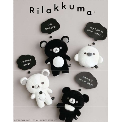 San-X懶熊黑白系列物毛吊飾 特價(VIP下標限定請勿自行下單)