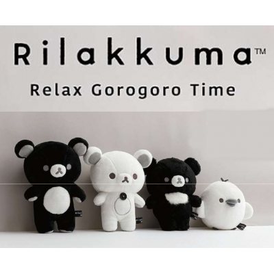 San-X懶熊黑白系列絨毛娃娃 特價(VIP下標限定請勿自行下單)