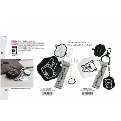 San-X 懶熊黑白系列刺繡三連吊飾(VIP下標限定請勿自行下單) 