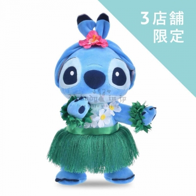 迪士尼商店阿囉哈草裙舞系列絨毛娃娃(VIP下標限定請勿自行下單)