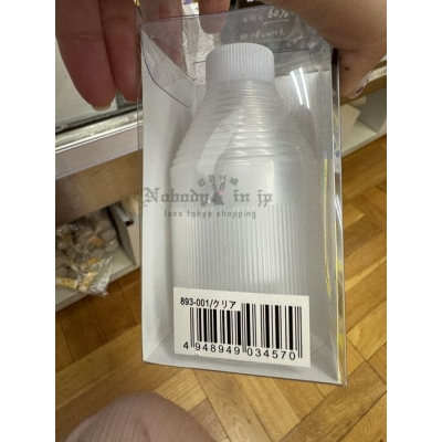 Amane 直傘用防滴水伸縮套特價