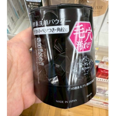 佳麗寶suisai單粒洗顏粉 特價(VIP下標限定請勿自行下單)